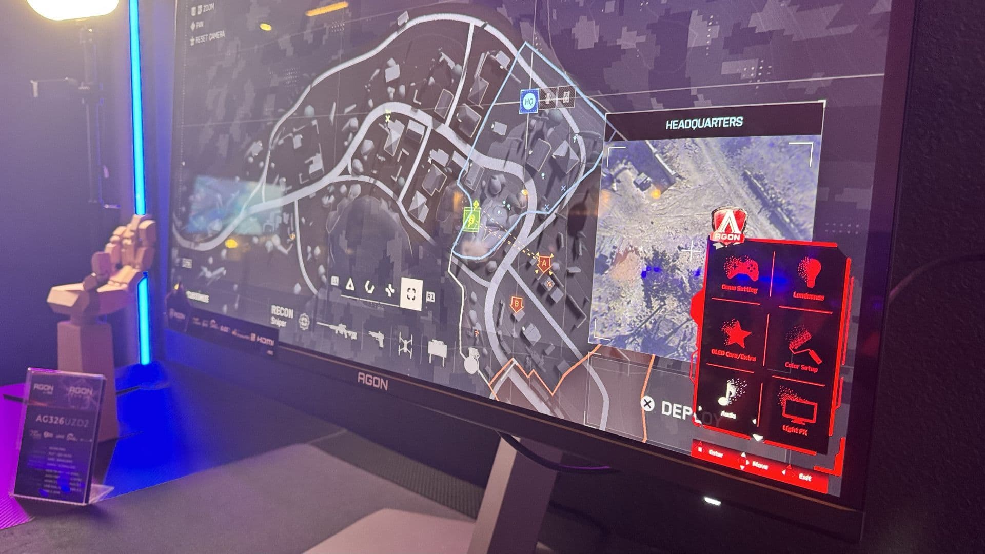 AOC 모니터 업데이트